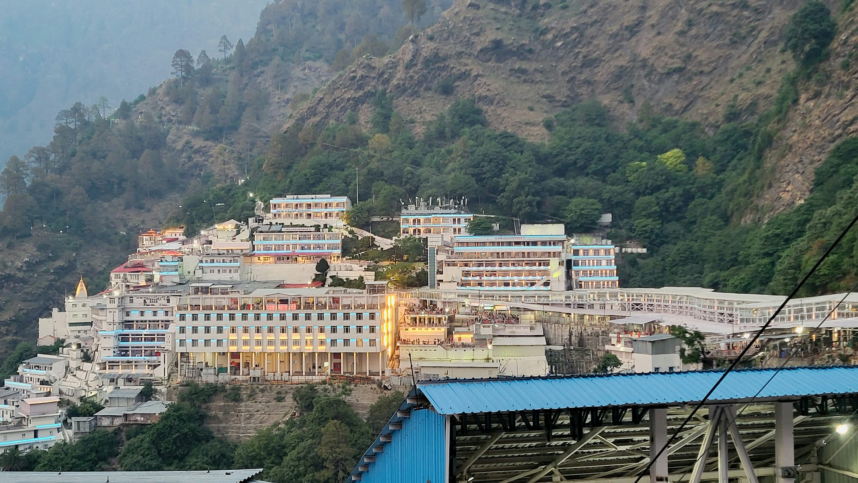 Katra Town